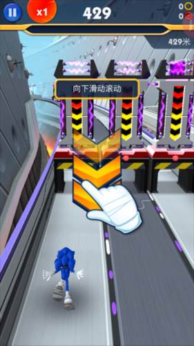 索尼克音爆华为版