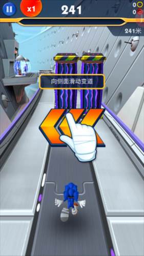 索尼克音爆华为版