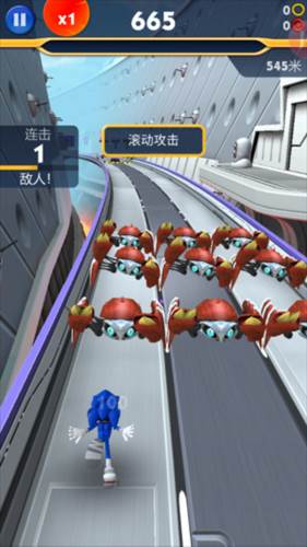 索尼克音爆华为版