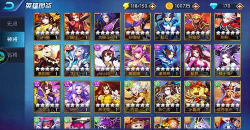 塔防镇魂师百度客户端