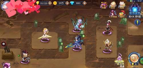 塔防镇魂师百度客户端