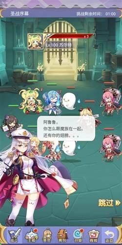 魔女小卡九游渠道服