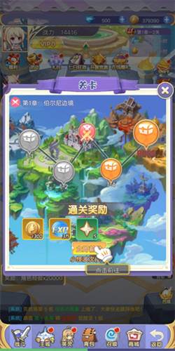 魔女小卡九游渠道服