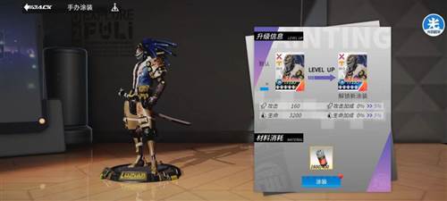 高能手办团国际服游戏截图10