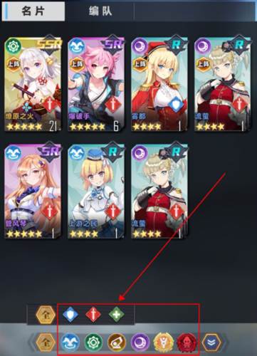 魔灵幻想九游版