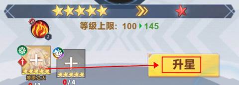 魔灵幻想九游版