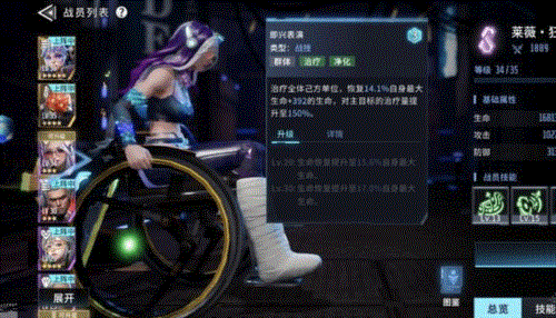 矩阵临界失控边缘公测版