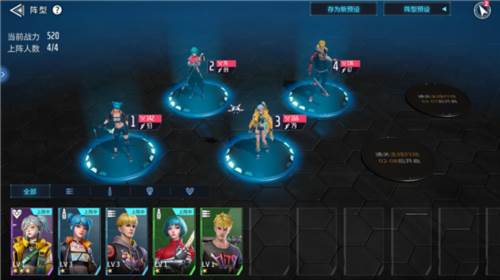 矩阵临界失控边缘公测版