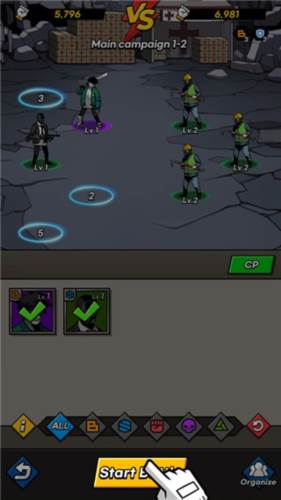 首尔启示录内置修改器菜单图片6