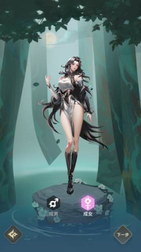 斗破苍穹怒火云岚国际服图片3