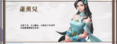 斗破苍穹怒火云岚国际服图片17