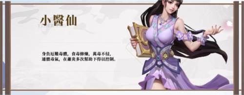 斗破苍穹怒火云岚国际服图片20