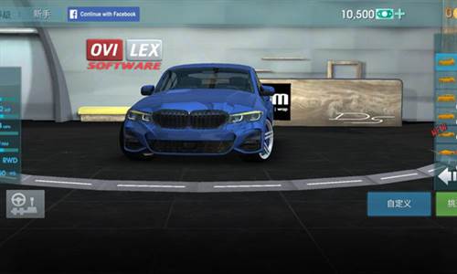 驾驶学校模拟器evo无限金币版图片4
