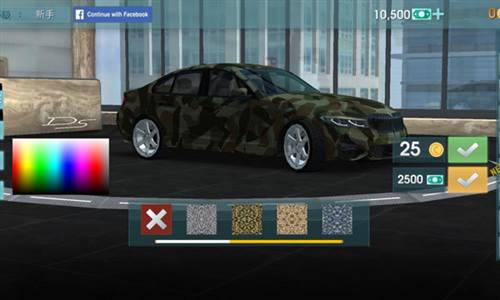 驾驶学校模拟器evo无限金币版图片5