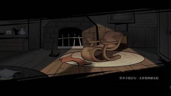 月圆之夜最新版职业介绍