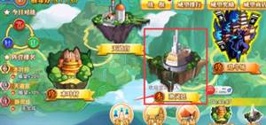 人气动漫大乱斗4399游戏图片3