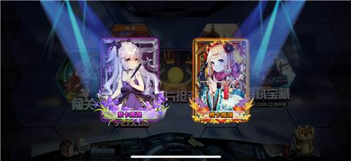 人气动漫大乱斗果子服图片8