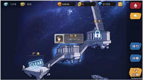 有什么好玩的活动配图4