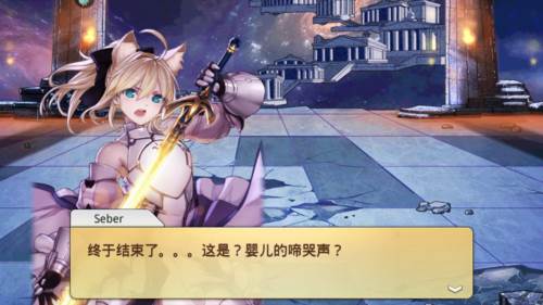 人气动漫大乱斗国际版图片1