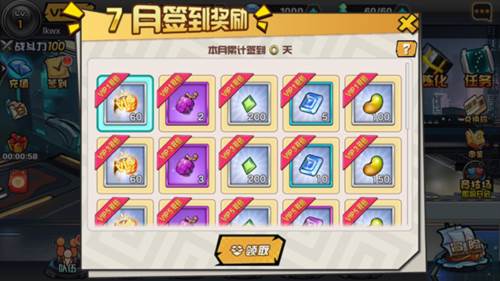 人气动漫大乱斗国际版图片10