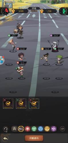 都市冒险高手体验版