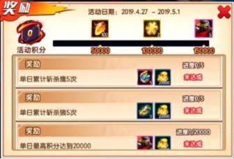 拳魂觉醒台湾版