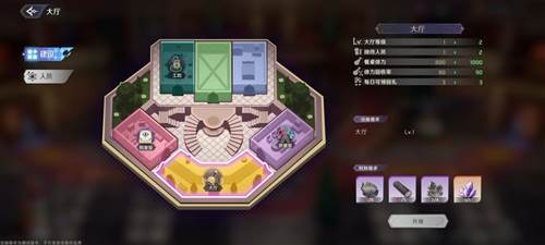 纳萨力克之王360版