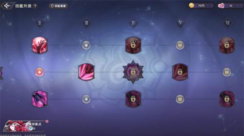 纳萨力克之王360版