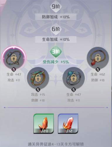 纳萨力克之王360版