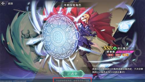 纳萨力克之王360版