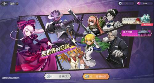 纳萨力克之王360版