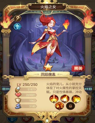 荣耀崛起抖音客户端