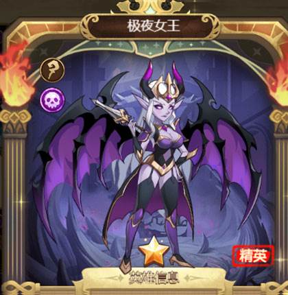 荣耀崛起抖音客户端