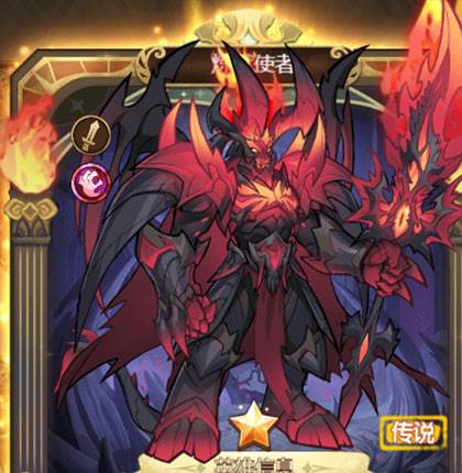 荣耀崛起抖音客户端