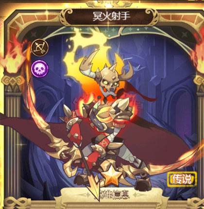 荣耀崛起抖音客户端