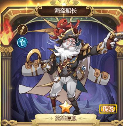 荣耀崛起抖音客户端