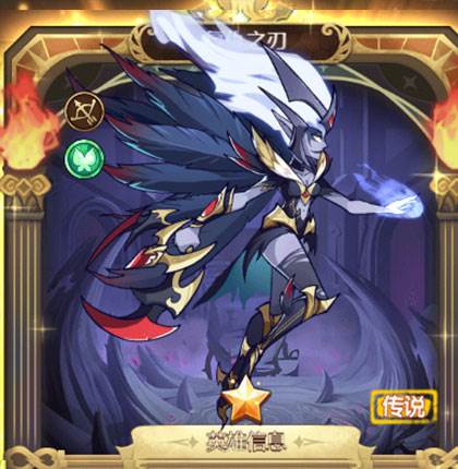 荣耀崛起抖音客户端