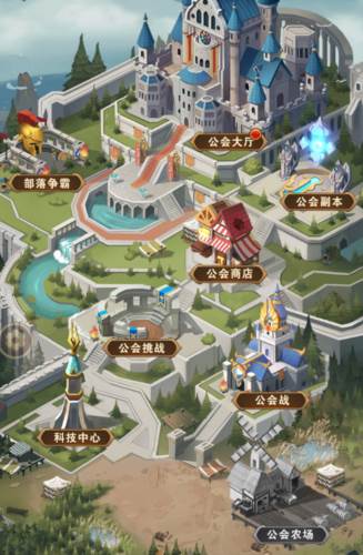 荣耀崛起折扣端