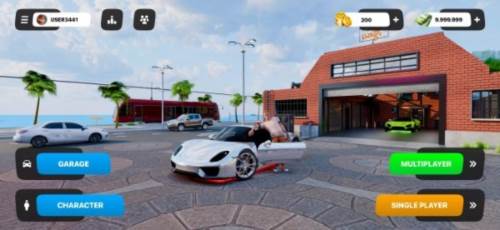 汽车之王去广告版图片2