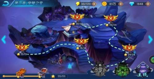 塔防镇魂师应用宝版