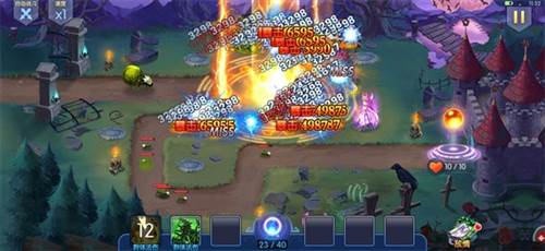 塔防镇魂师应用宝版