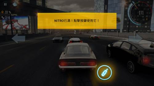 CarX Highway Racing单机版图片3