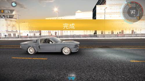 CarX Highway Racing单机版图片4