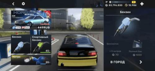 CarX Highway Racing单机版图片8