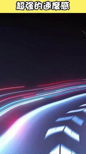 飞车大师无限金币破解版1