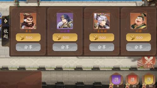 塔防召唤师百度版