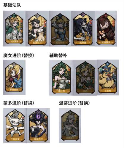 魔镜物语百度版游戏截图10