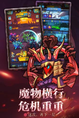 雷霆前线谷歌版1