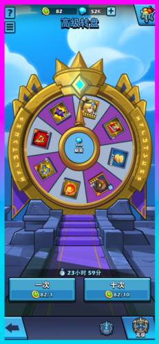 雷霆前线谷歌版4