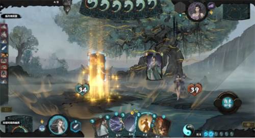 上古河图手游人族攻略图片5